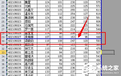 excel表格插入分页符