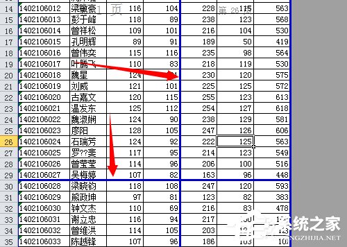 excel表格插入分页符