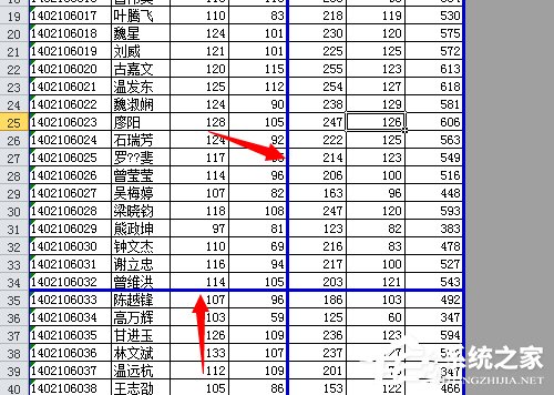 excel表格插入分页符