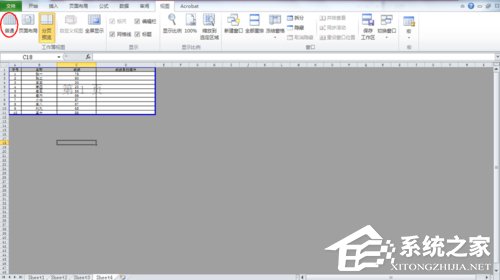 excel2003分页预览