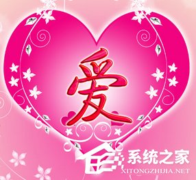 word10制表位怎么用