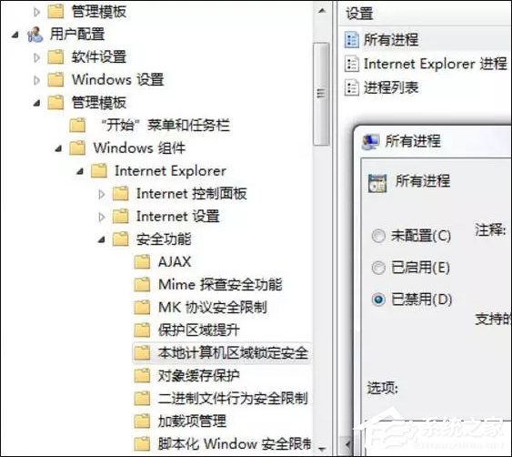 powerview动态图表