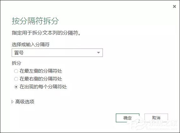 表格数据整理很麻烦吗