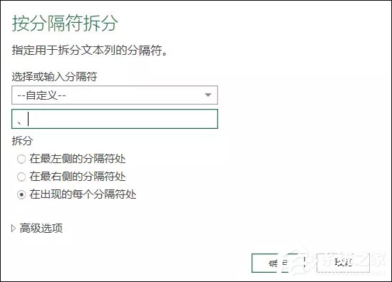 表格数据整理很麻烦吗