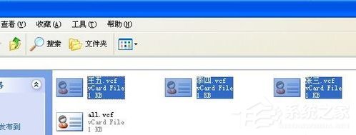 vcard怎么导入sim卡