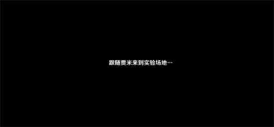 开题报告可行性论证