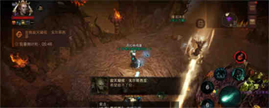 尸罗四义