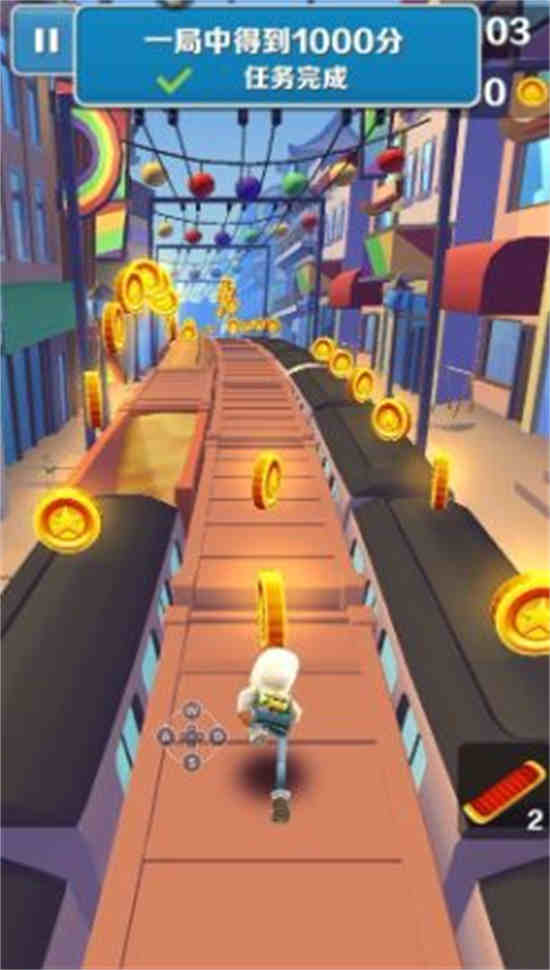 地铁跑酷 空间站