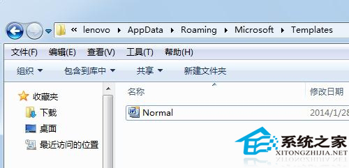 word怎么删除页码不影响其他页