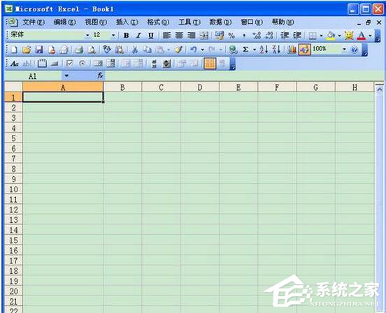 Excel超链接怎么做的跟目录一样