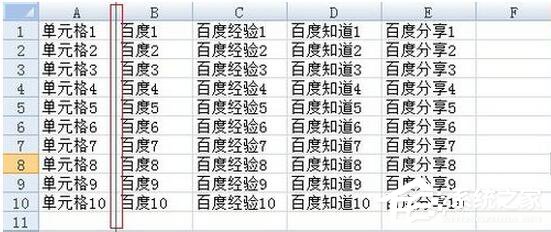 excel2007冻结窗口选不了