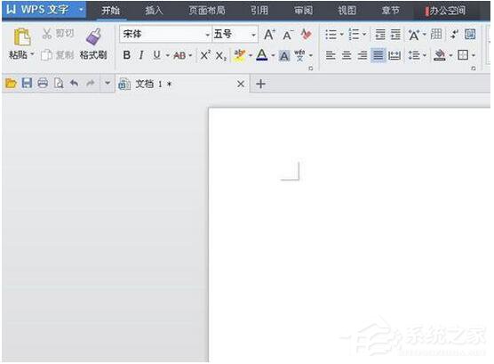 wps怎么打分数能出来动画
