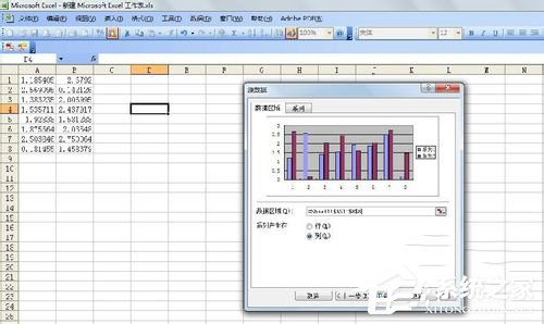 excel图表的制作过程