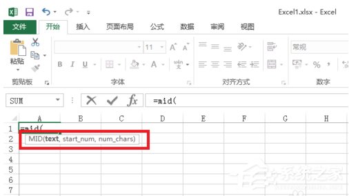 excel如何使用mid函数提取员工出生日期
