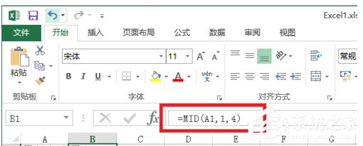 excel如何使用mid函数提取员工出生日期