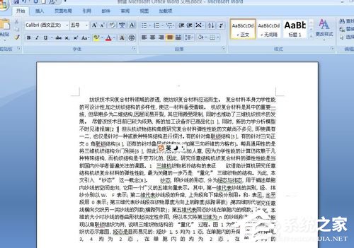 怎么把pdf文件转换成word手机上