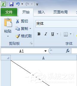 如何在excel中画斜线并打字