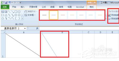 如何在excel中画斜线并打字