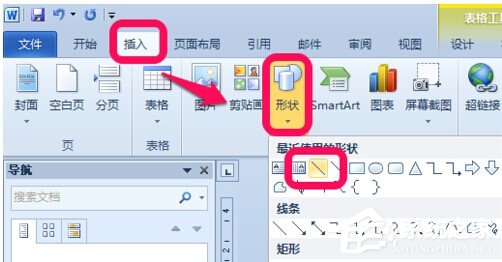 word表格斜画线