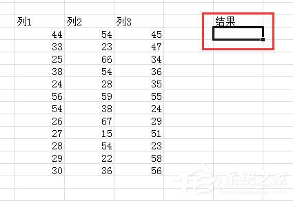 excel求和计算公式