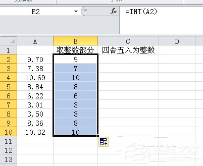 取整函数 excel