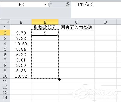 取整函数 excel