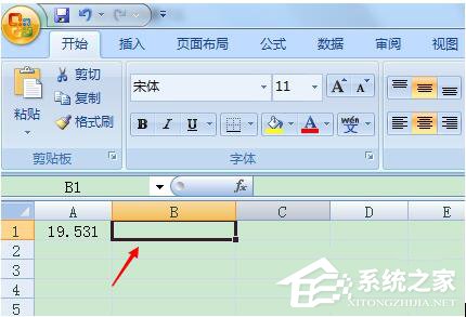 四舍五入的公式excel