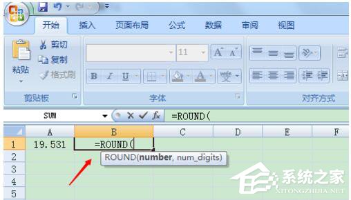 四舍五入的公式excel