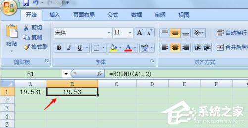 四舍五入的公式excel