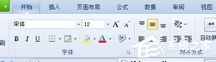 wps表格基本操作大全