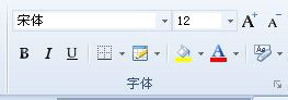 wps表格基本操作大全