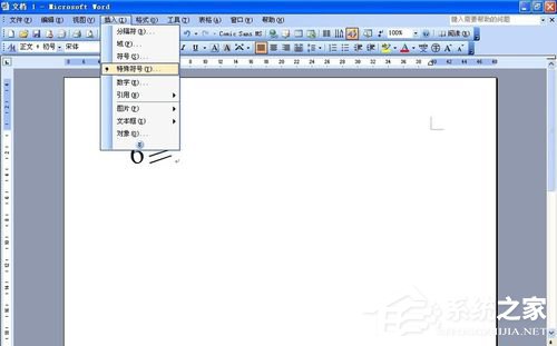 word里的大于等于号怎么打
