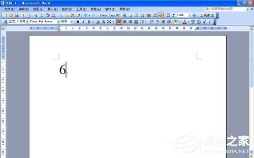 word里的大于等于号怎么打