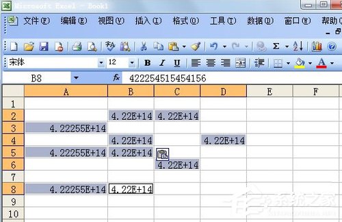 如何在excel中输入身份证号码格式