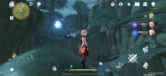 原神秘宝迷踪宝藏6