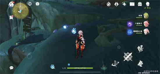 原神秘宝迷踪宝藏6