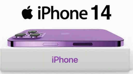 iphone 14什么时候发售