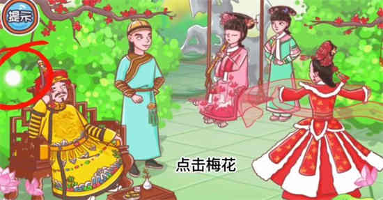 翻转吧阿信在线观看