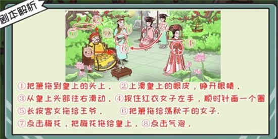 翻转吧阿信在线观看