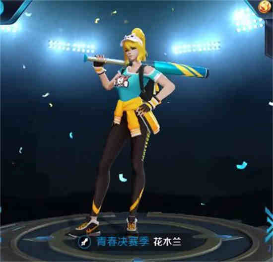 王者荣耀中秋节返场