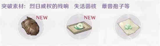 竭泽的拼音