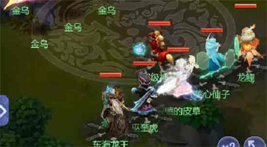 梦幻网页版嫦娥五色石