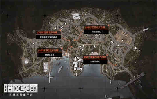 暗区空投多久一次