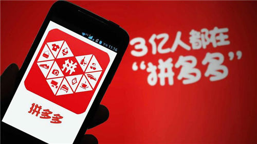 华为手机拼多多怎么关闭免密支付