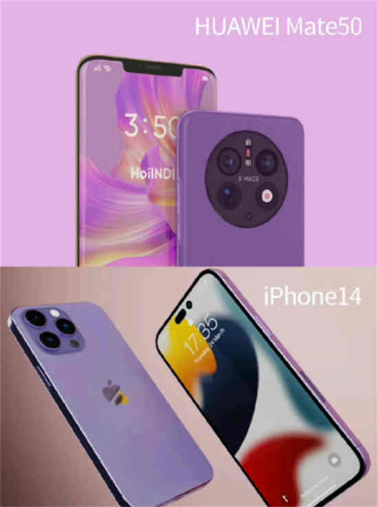 华为mate50和iphone13