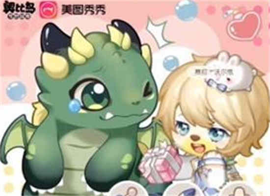 奥比岛手游图鉴