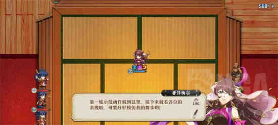 梦幻模拟战活动挑战攻略