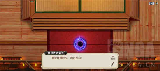 梦幻模拟战活动挑战攻略