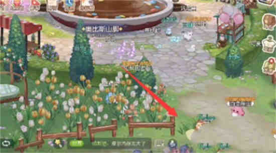奥比岛神秘的魔法森林