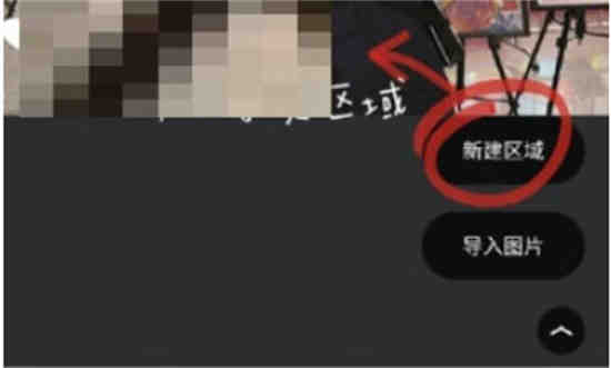 美图秀秀的放大镜在哪里手机版